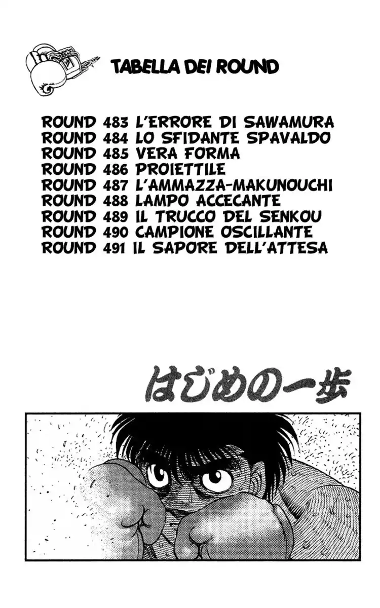 Hajime no Ippo Capitolo 483 page 5