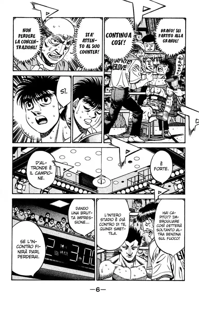 Hajime no Ippo Capitolo 483 page 8