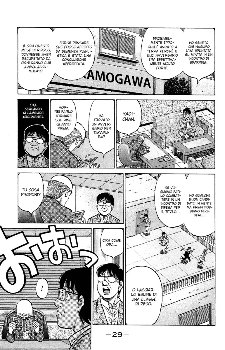 Hajime no Ippo Capitolo 1161 page 12