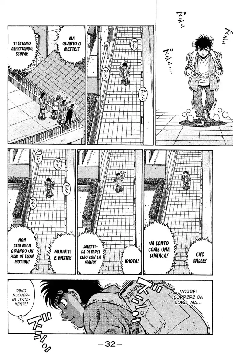 Hajime no Ippo Capitolo 1161 page 15