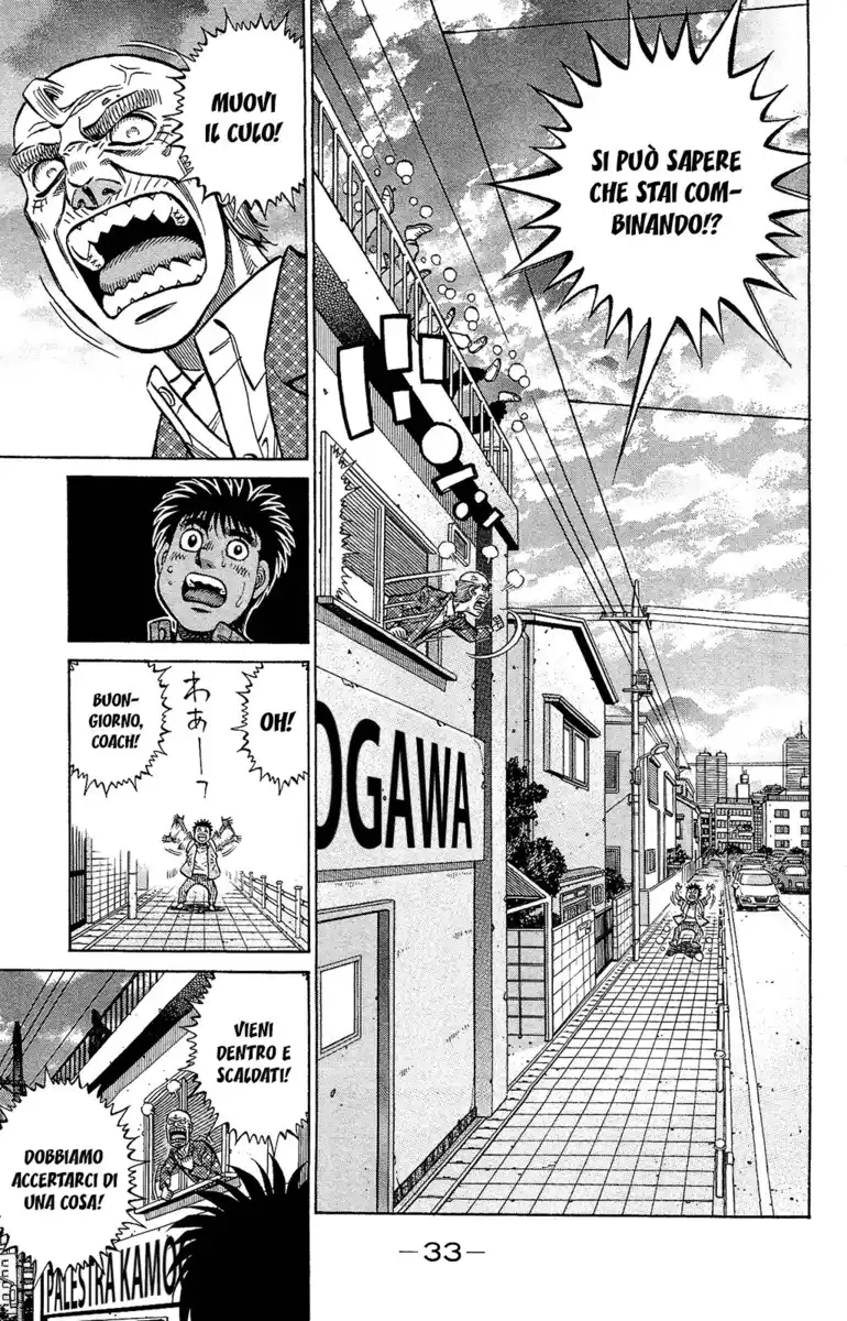 Hajime no Ippo Capitolo 1161 page 16