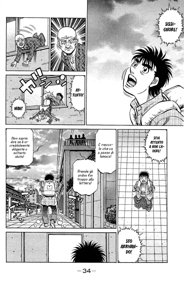 Hajime no Ippo Capitolo 1161 page 17