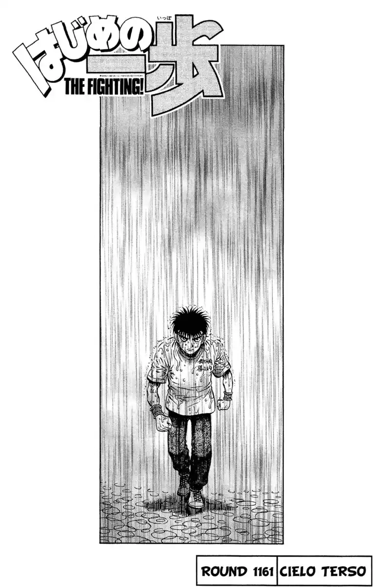 Hajime no Ippo Capitolo 1161 page 2