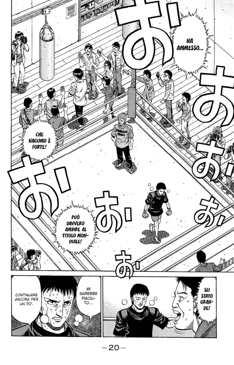 Hajime no Ippo Capitolo 1161 page 3