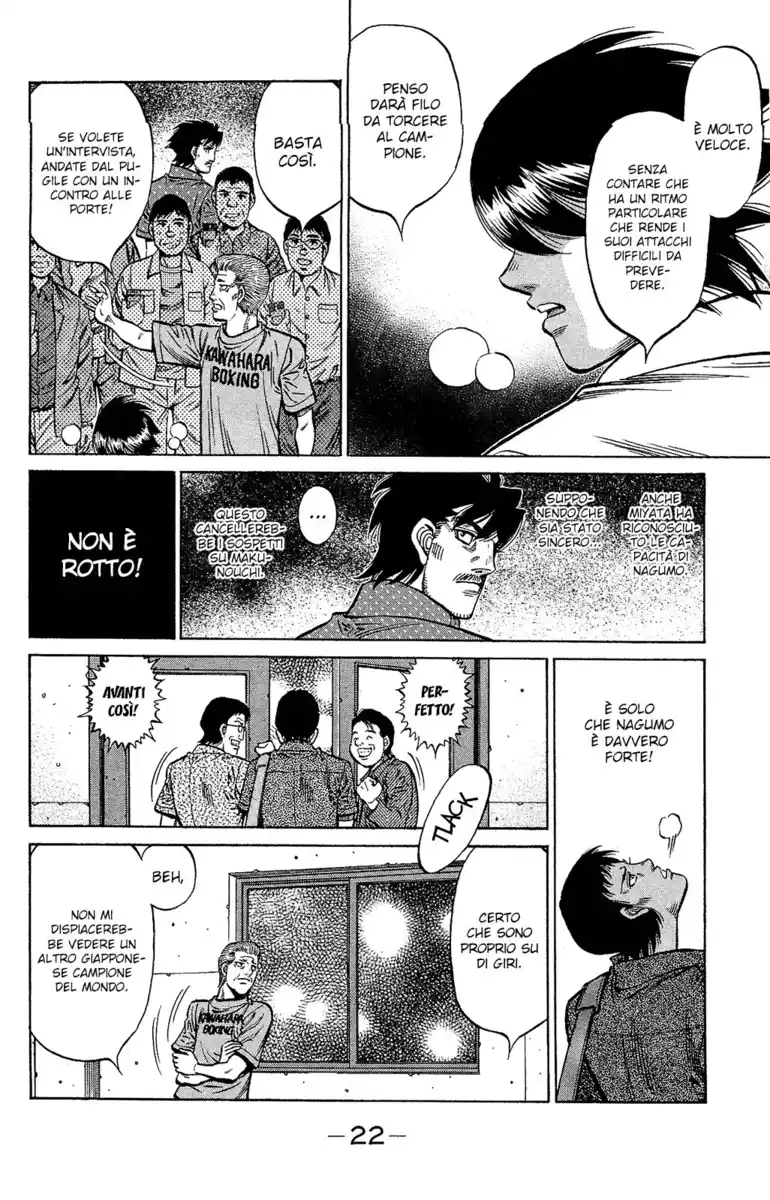 Hajime no Ippo Capitolo 1161 page 5