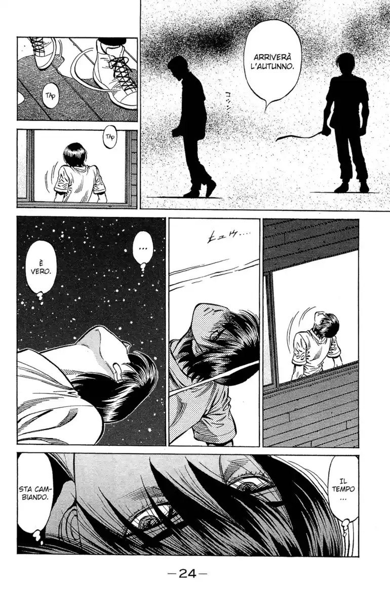 Hajime no Ippo Capitolo 1161 page 7