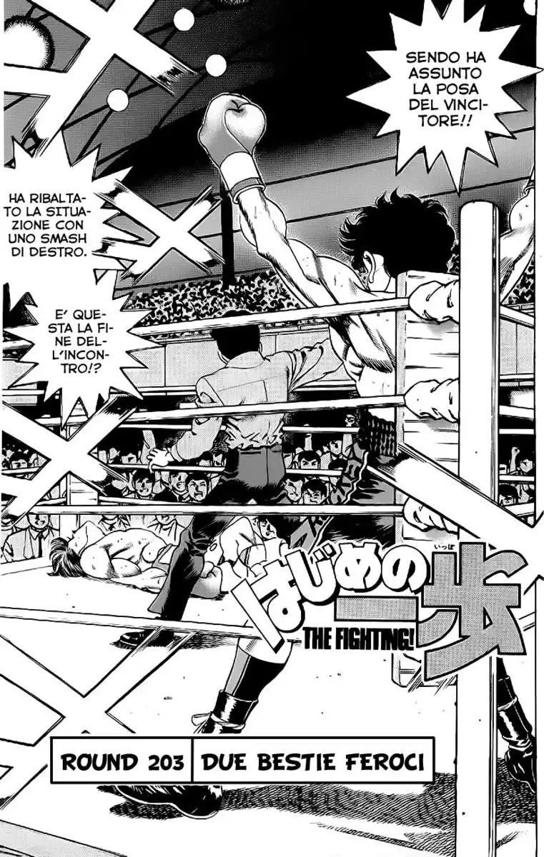 Hajime no Ippo Capitolo 203 page 2