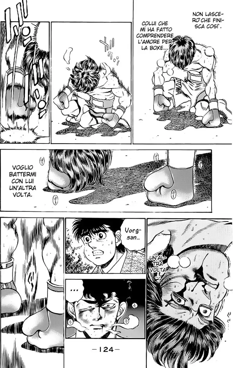 Hajime no Ippo Capitolo 203 page 5