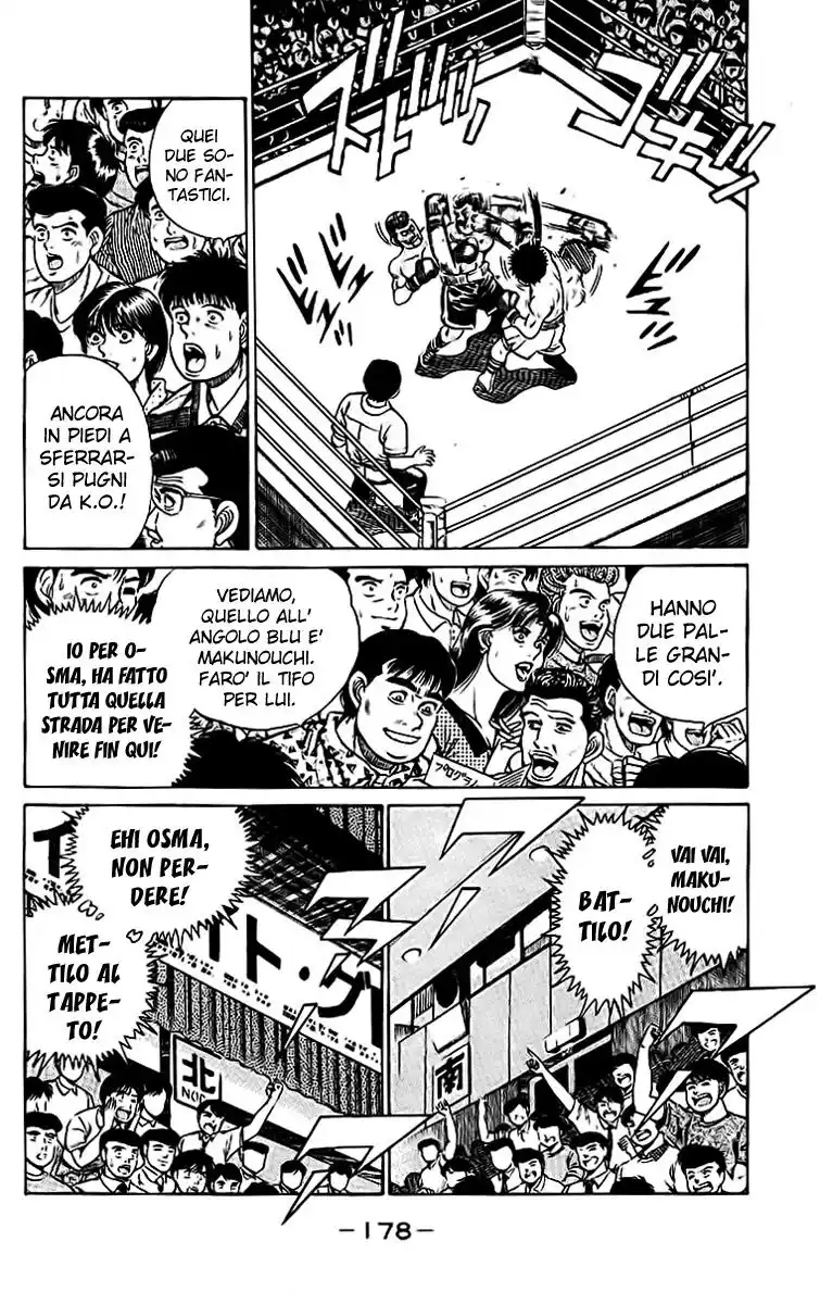 Hajime no Ippo Capitolo 33 page 11