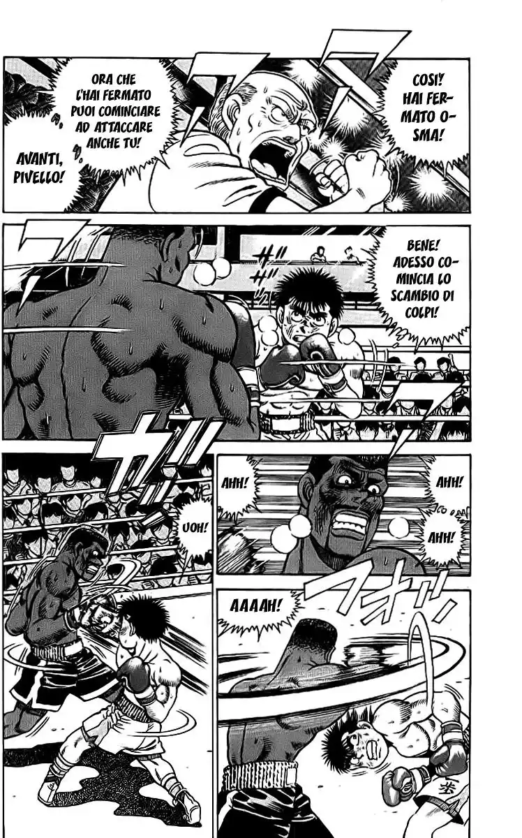 Hajime no Ippo Capitolo 33 page 3