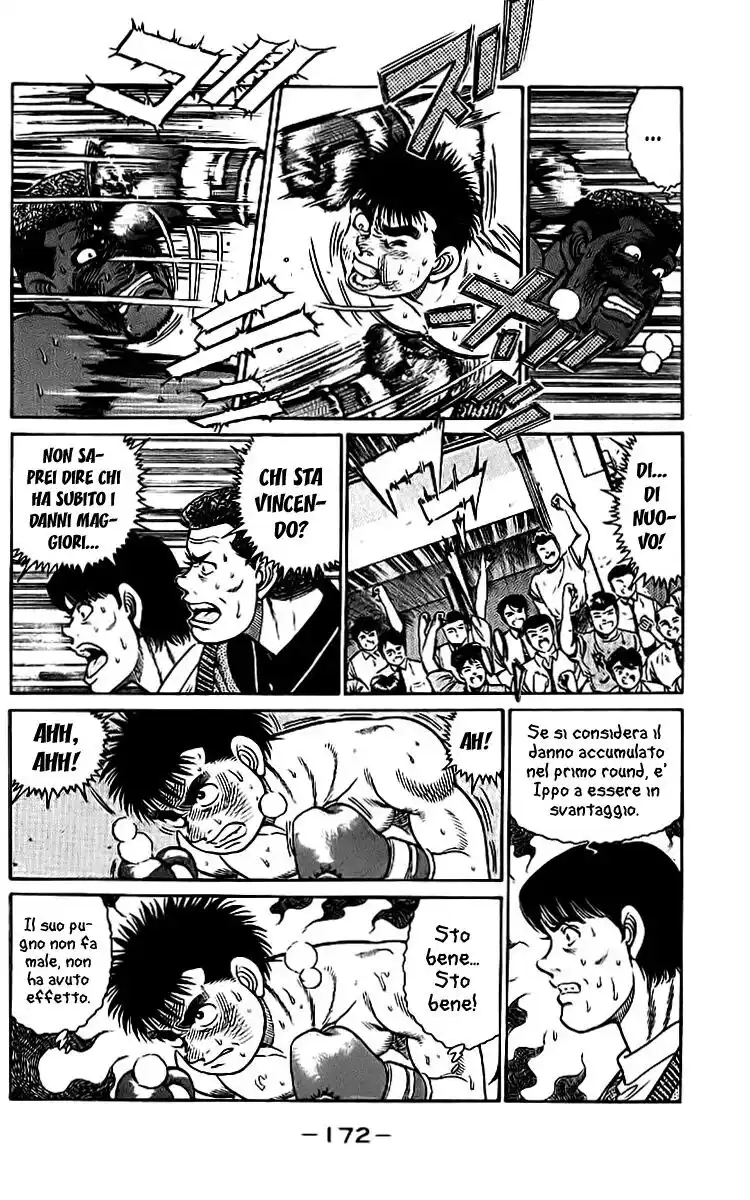 Hajime no Ippo Capitolo 33 page 5