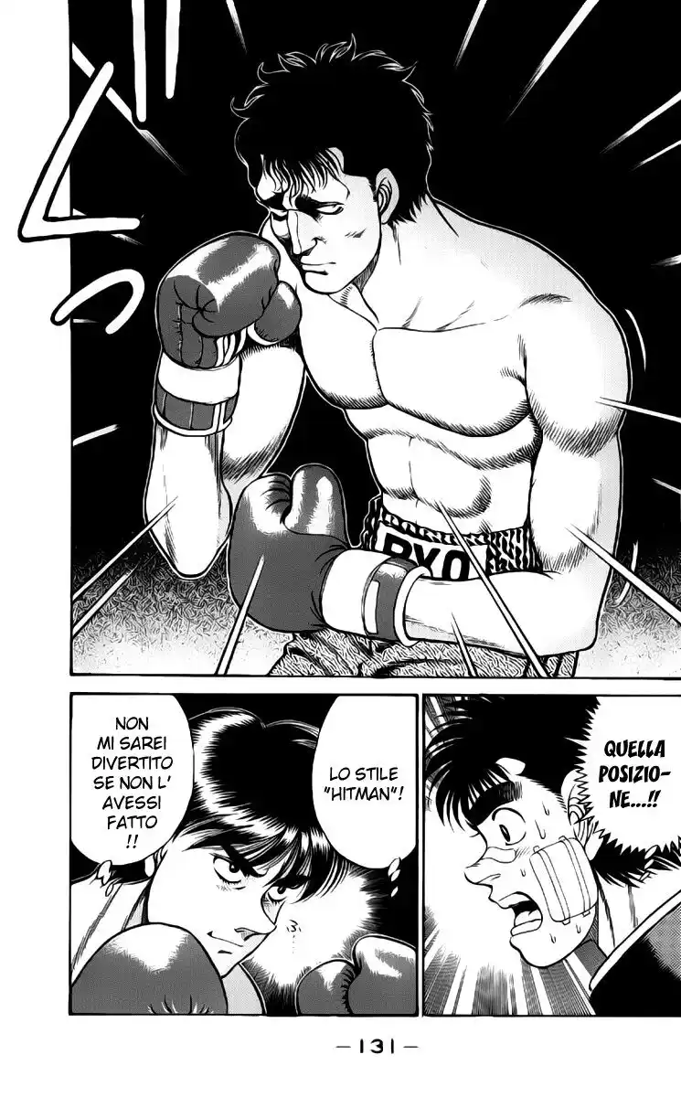 Hajime no Ippo Capitolo 67 page 10