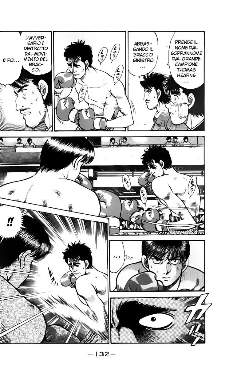 Hajime no Ippo Capitolo 67 page 11