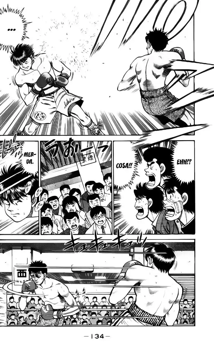 Hajime no Ippo Capitolo 67 page 13