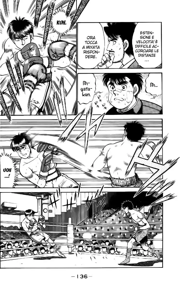 Hajime no Ippo Capitolo 67 page 15