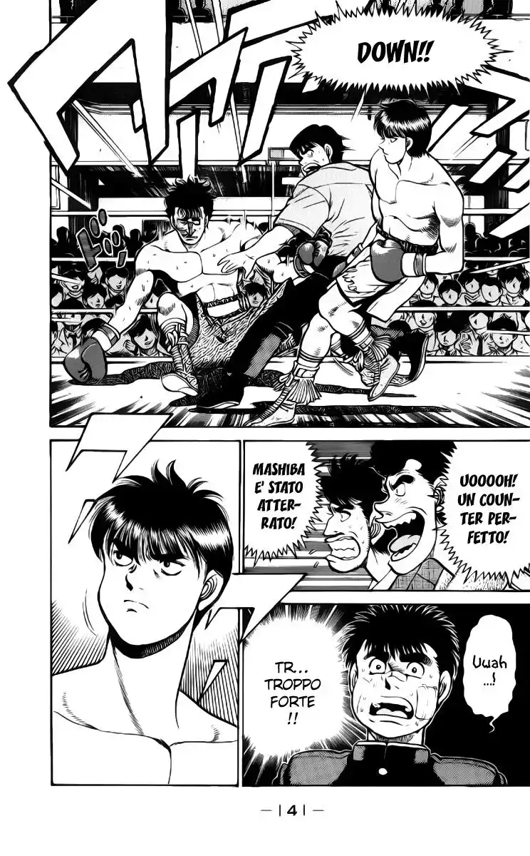 Hajime no Ippo Capitolo 67 page 20