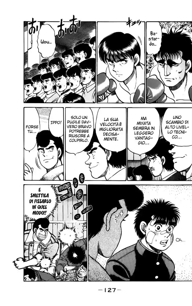 Hajime no Ippo Capitolo 67 page 6