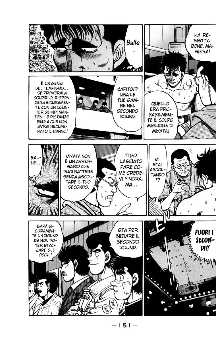 Hajime no Ippo Capitolo 68 page 10