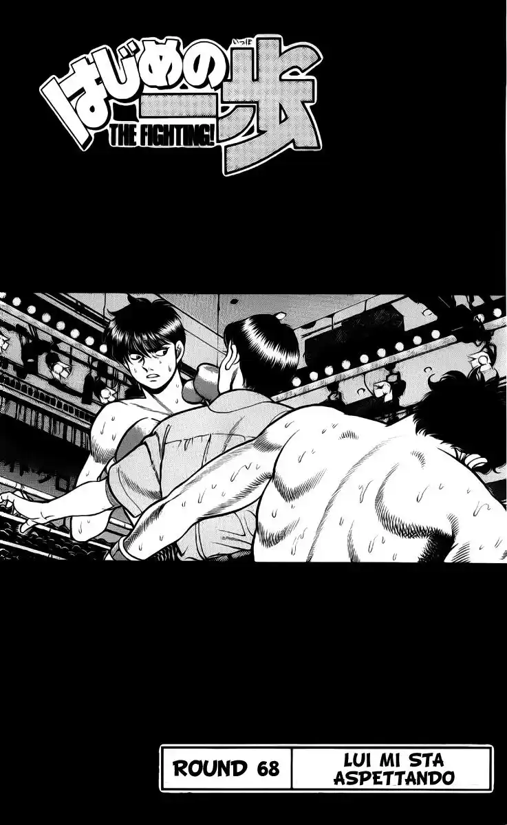 Hajime no Ippo Capitolo 68 page 2