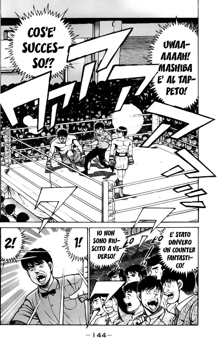 Hajime no Ippo Capitolo 68 page 3