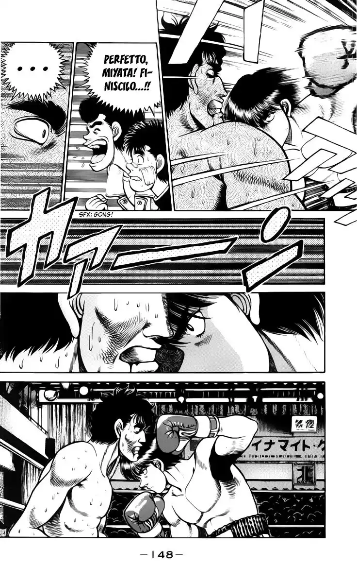 Hajime no Ippo Capitolo 68 page 7