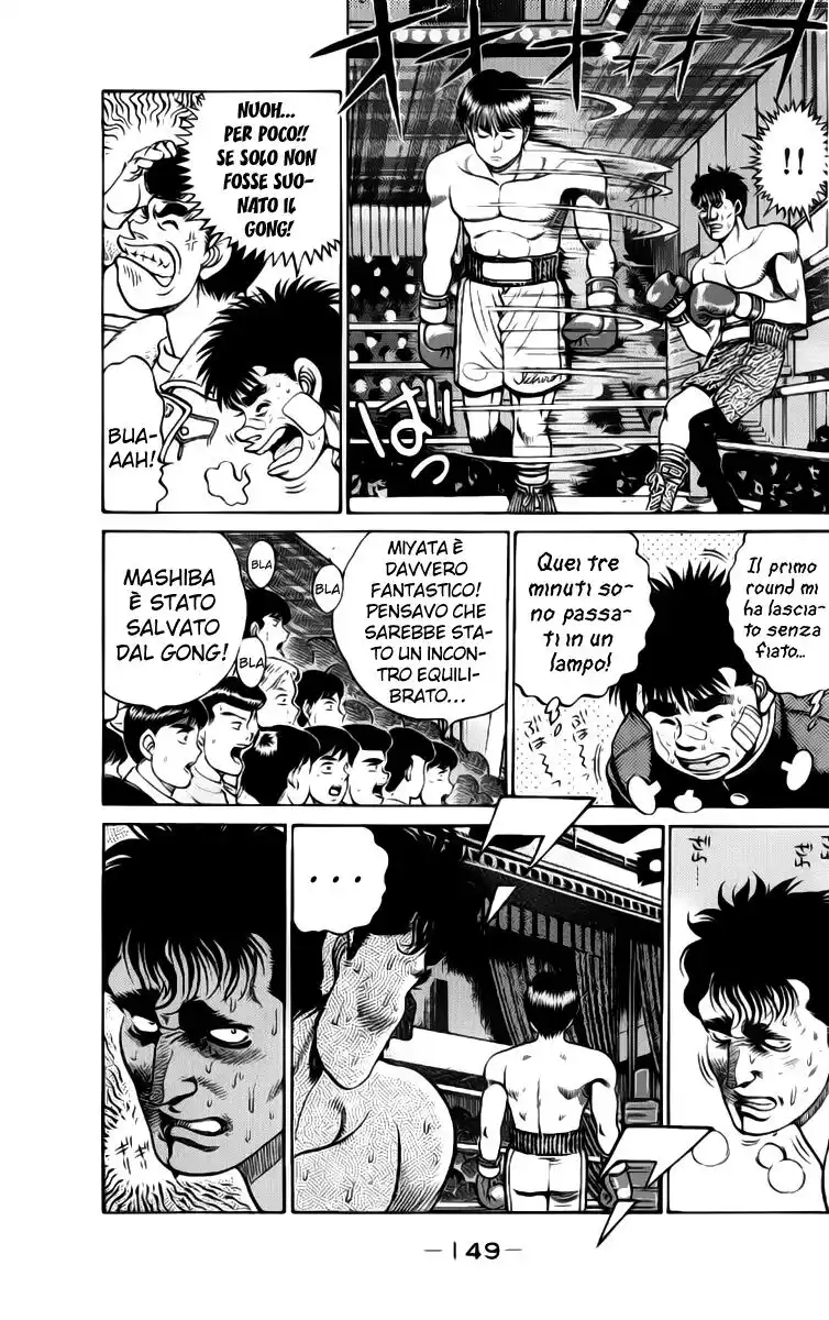 Hajime no Ippo Capitolo 68 page 8