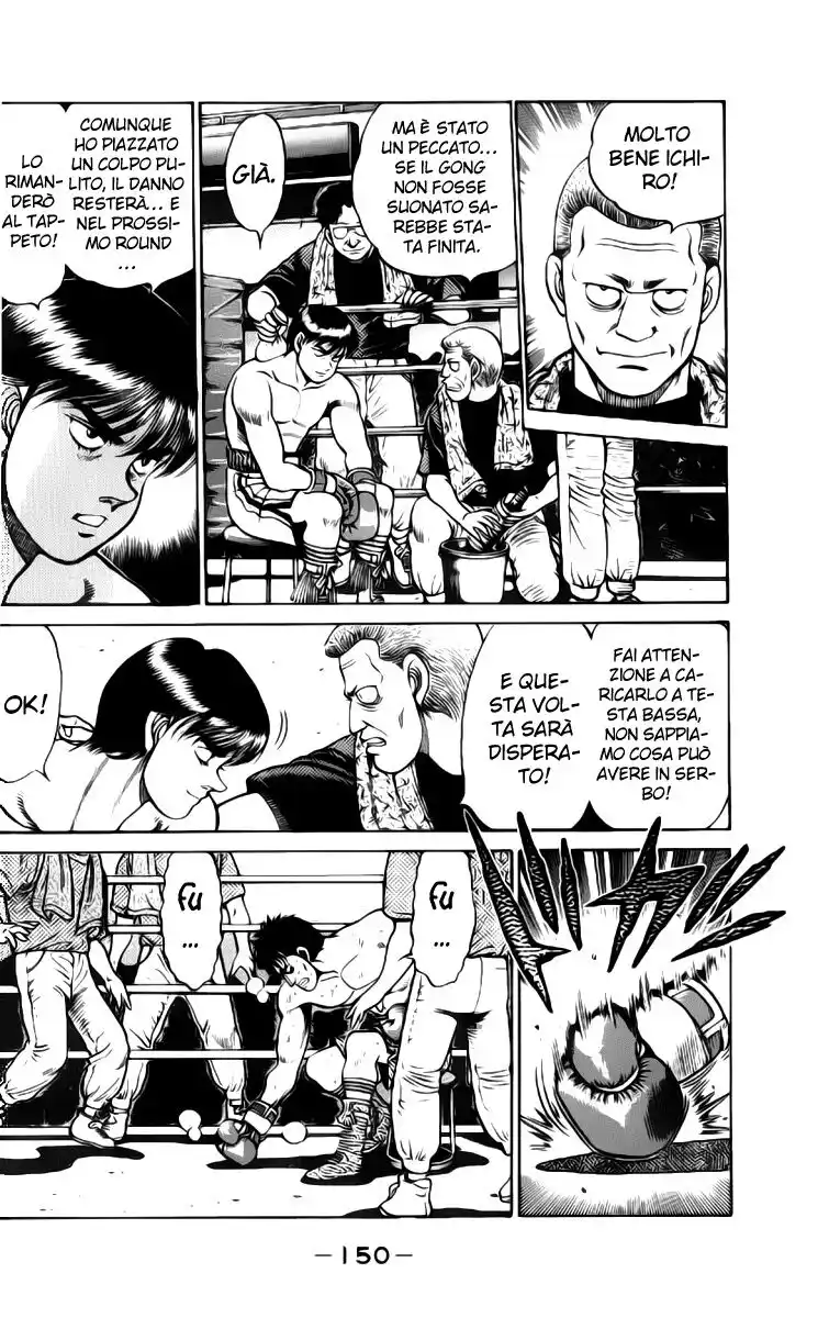 Hajime no Ippo Capitolo 68 page 9