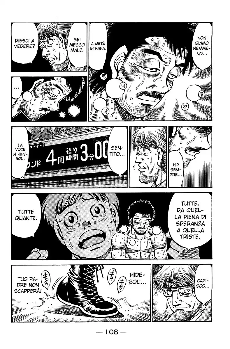 Hajime no Ippo Capitolo 644 page 10