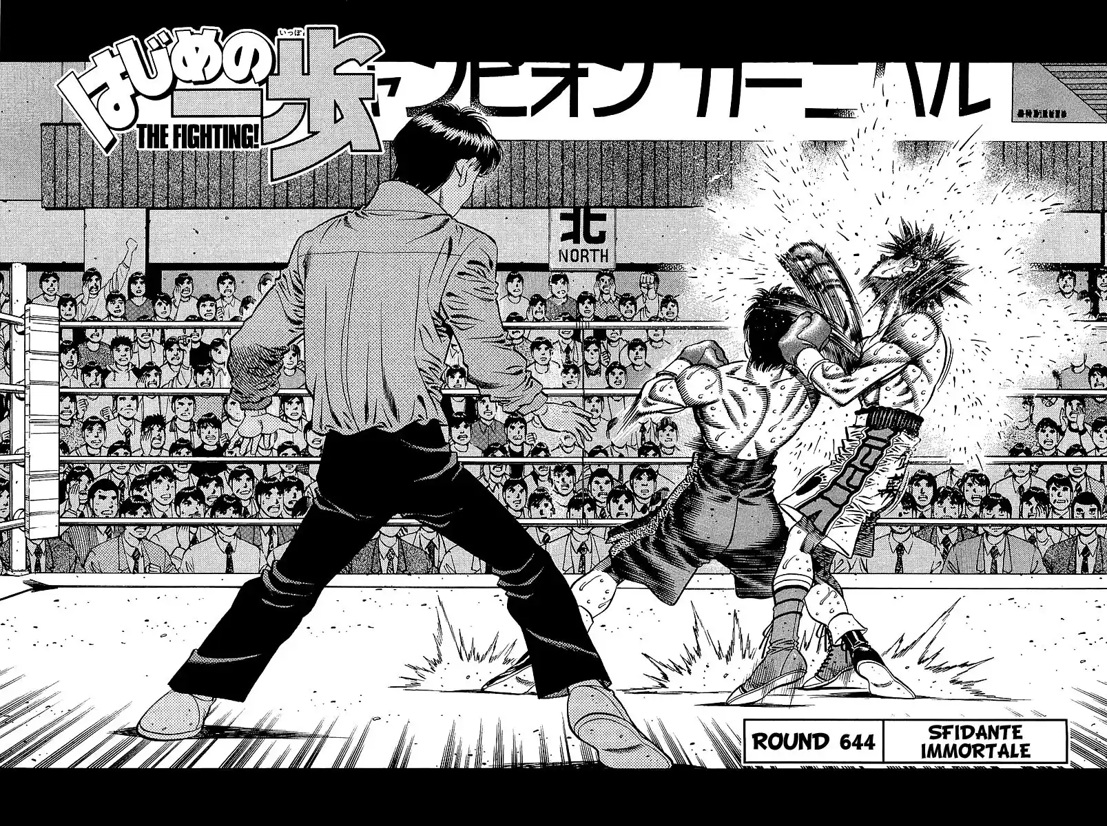 Hajime no Ippo Capitolo 644 page 3