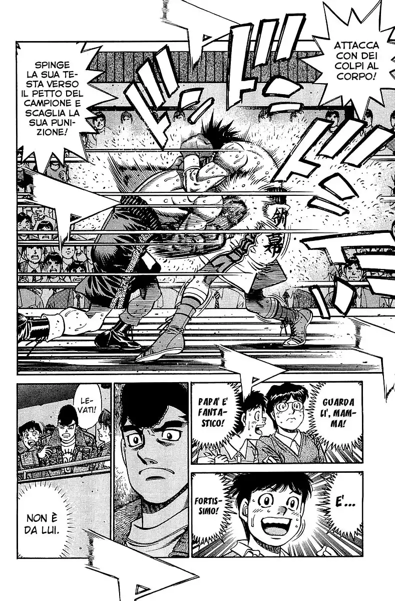 Hajime no Ippo Capitolo 644 page 6