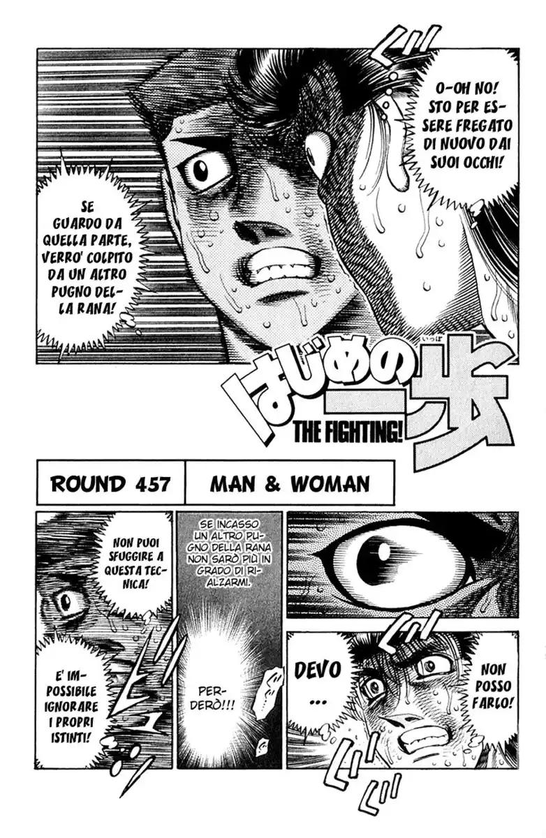 Hajime no Ippo Capitolo 457 page 2