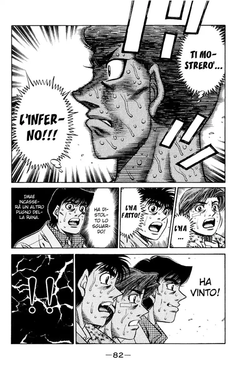 Hajime no Ippo Capitolo 457 page 3