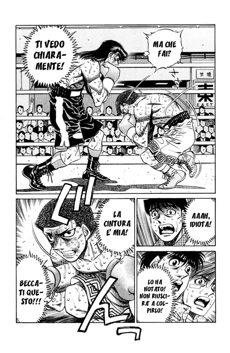 Hajime no Ippo Capitolo 457 page 6