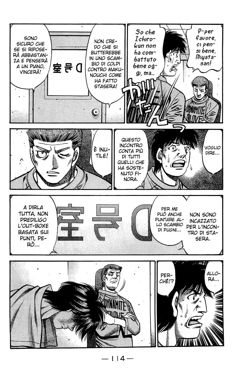 Hajime no Ippo Capitolo 665 page 13