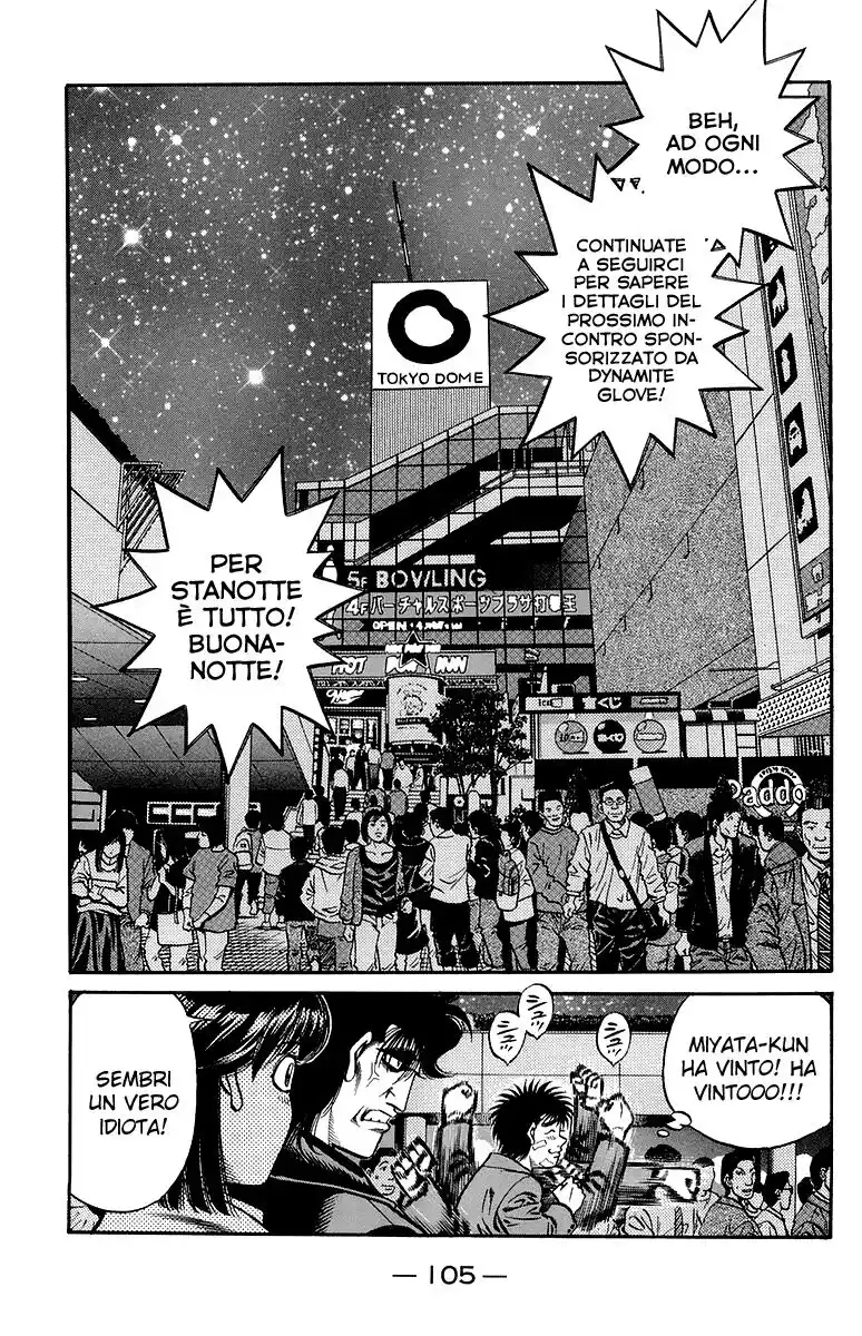 Hajime no Ippo Capitolo 665 page 4