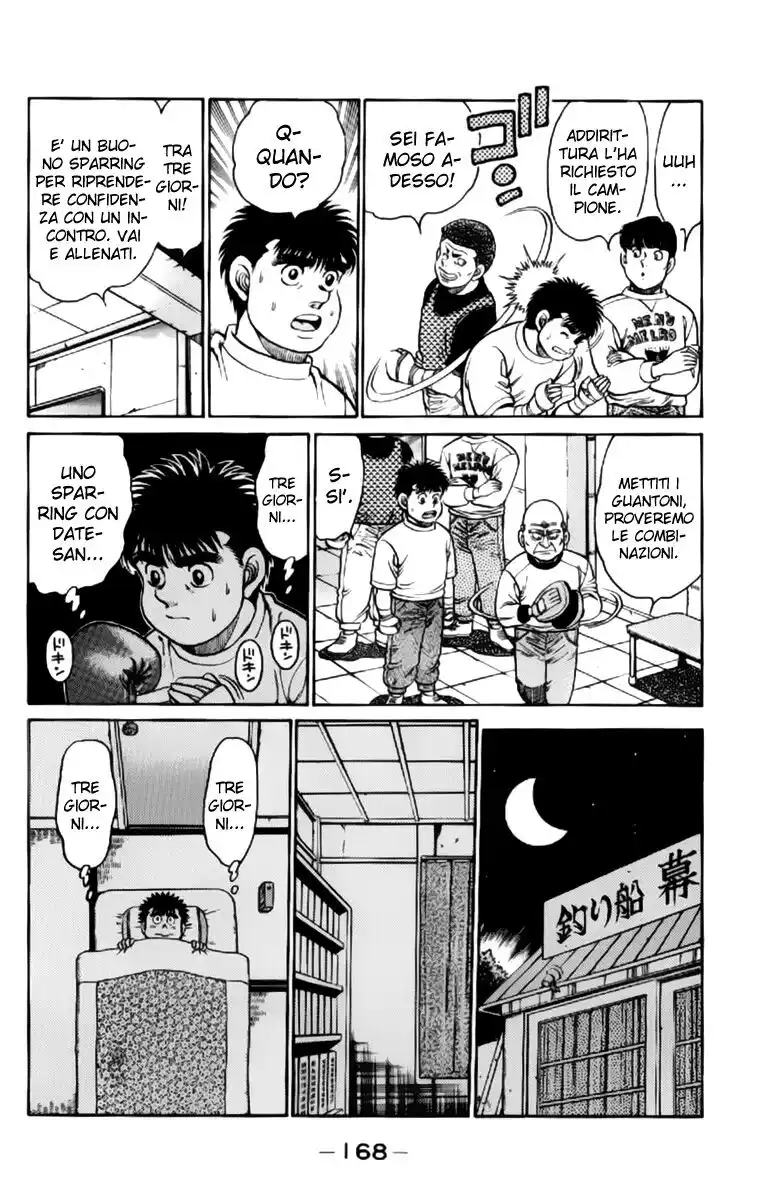 Hajime no Ippo Capitolo 114 page 8