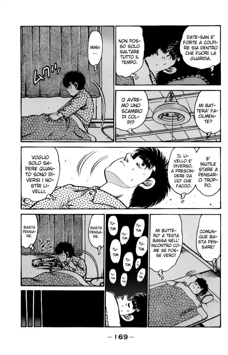 Hajime no Ippo Capitolo 114 page 9