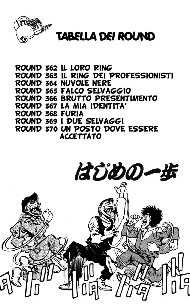 Hajime no Ippo Capitolo 362 page 4