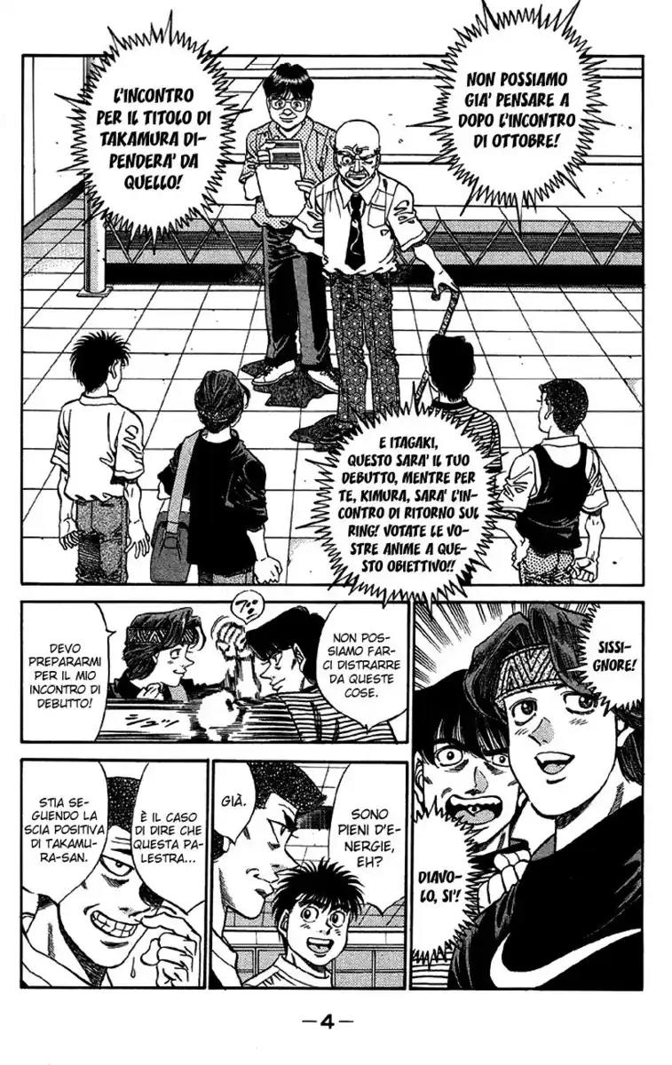 Hajime no Ippo Capitolo 362 page 6