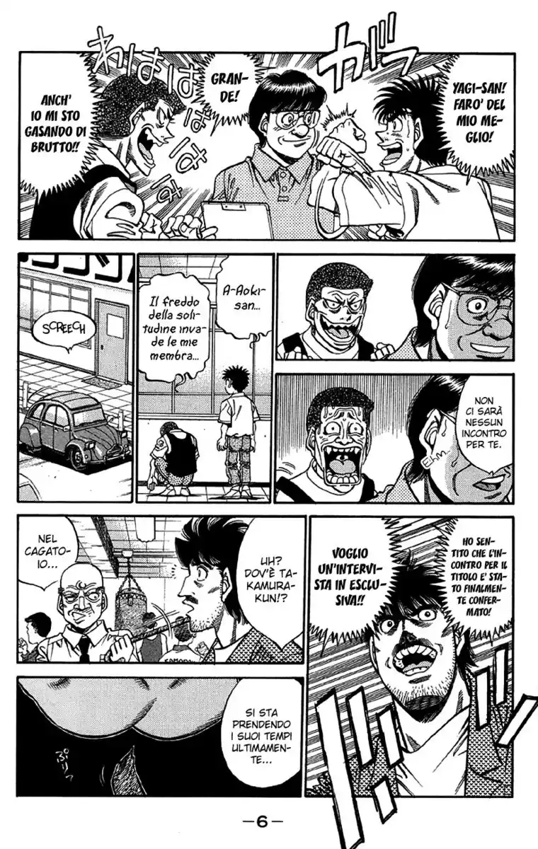 Hajime no Ippo Capitolo 362 page 8