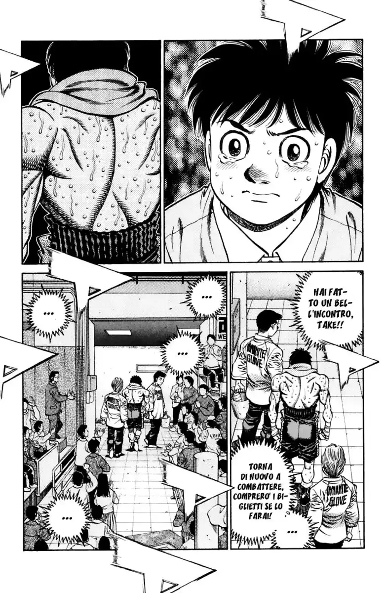 Hajime no Ippo Capitolo 655 page 11