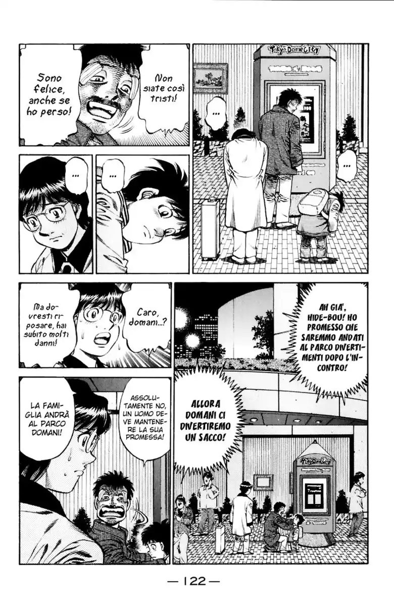 Hajime no Ippo Capitolo 655 page 14