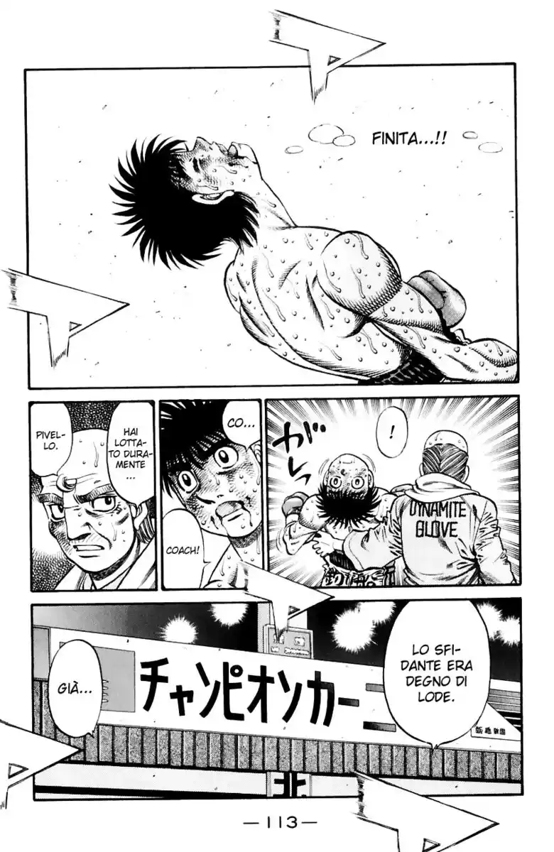 Hajime no Ippo Capitolo 655 page 5