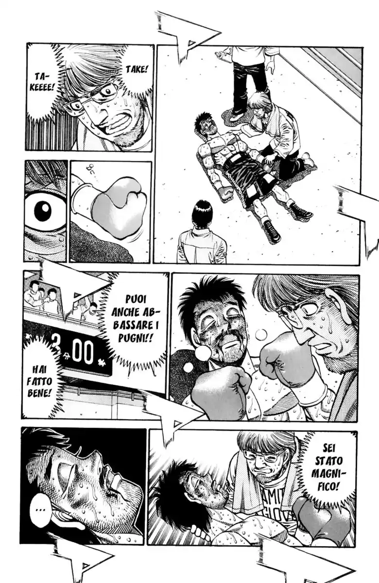 Hajime no Ippo Capitolo 655 page 6