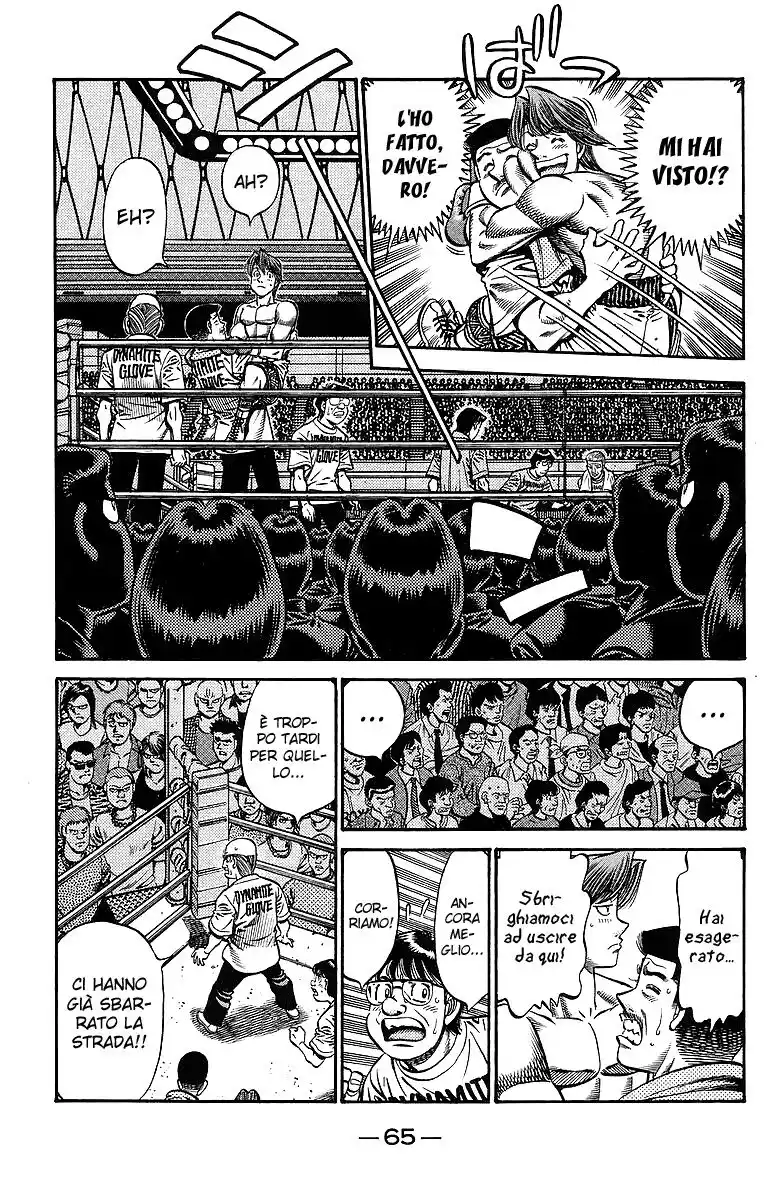 Hajime no Ippo Capitolo 717 page 11