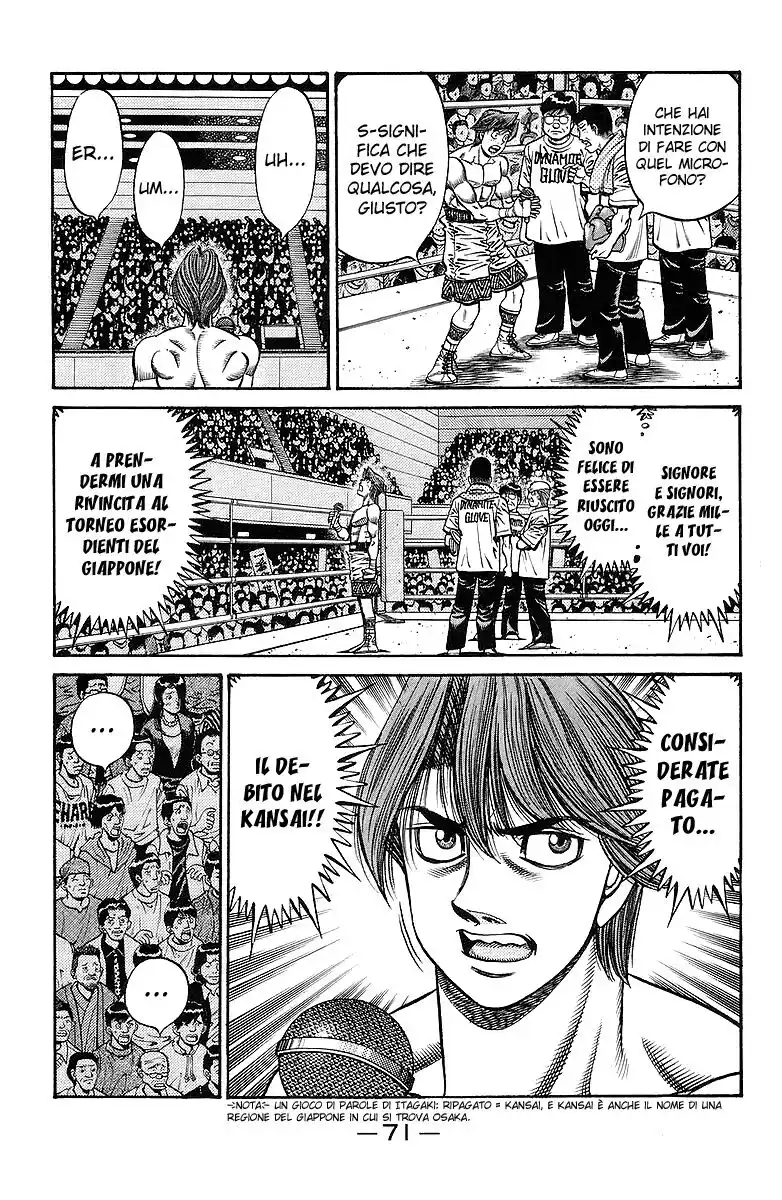 Hajime no Ippo Capitolo 717 page 17