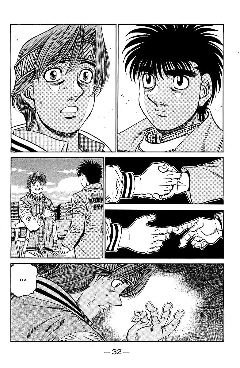 Hajime no Ippo Capitolo 630 page 3