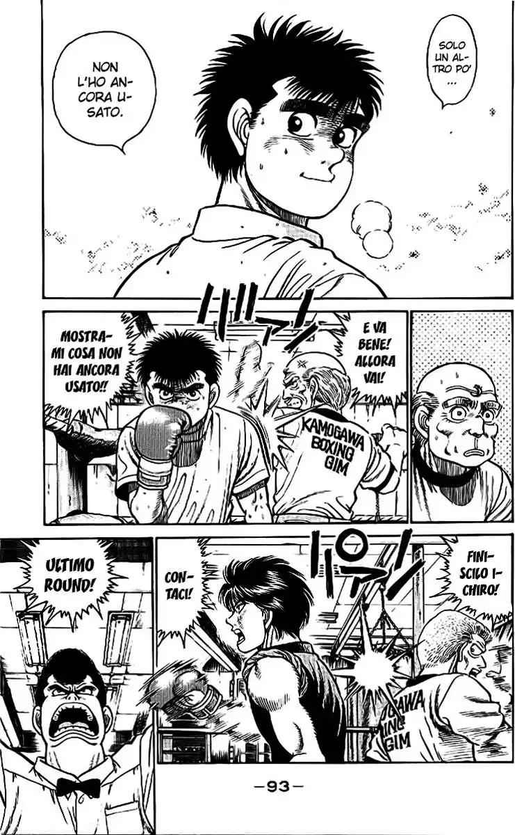 Hajime no Ippo Capitolo 12 page 10