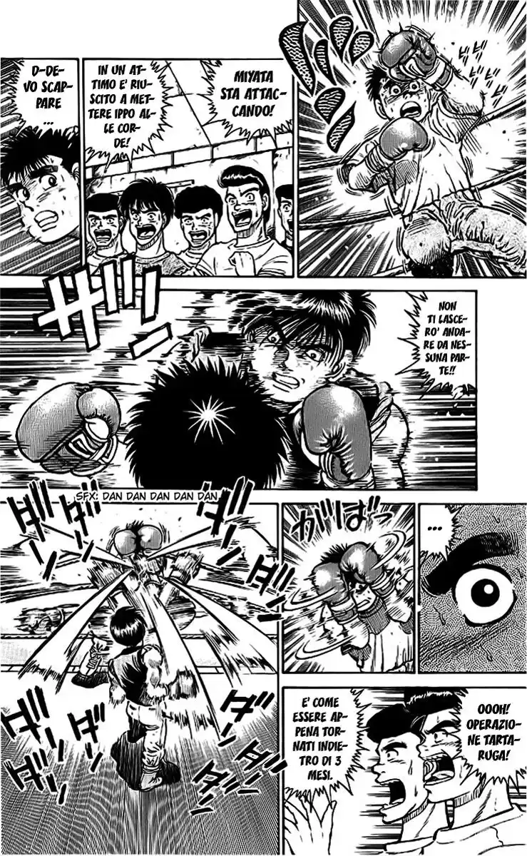 Hajime no Ippo Capitolo 12 page 12