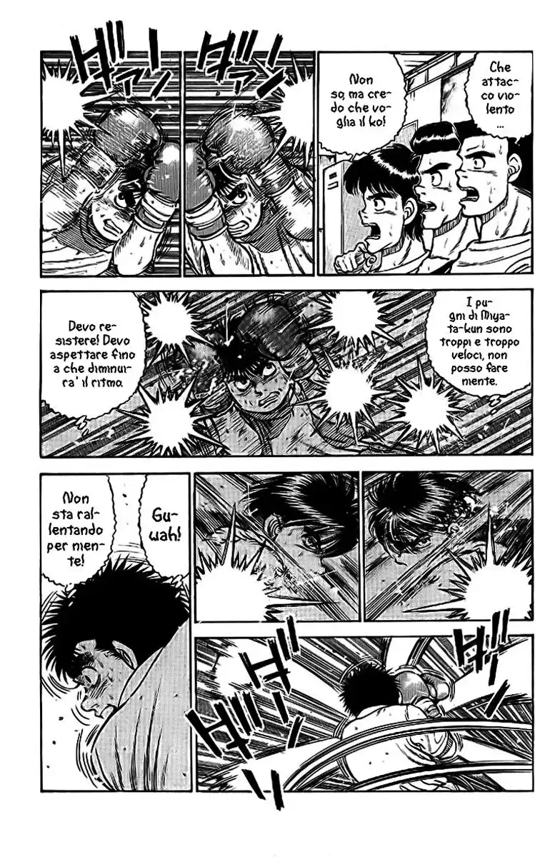 Hajime no Ippo Capitolo 12 page 13